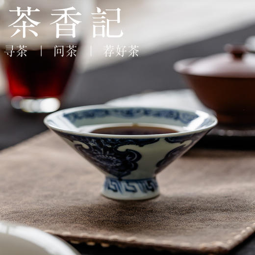 茶香记云诗慕古青花单杯系列·如意斗笠杯茶杯50ml陶瓷主人杯茶具 商品图3