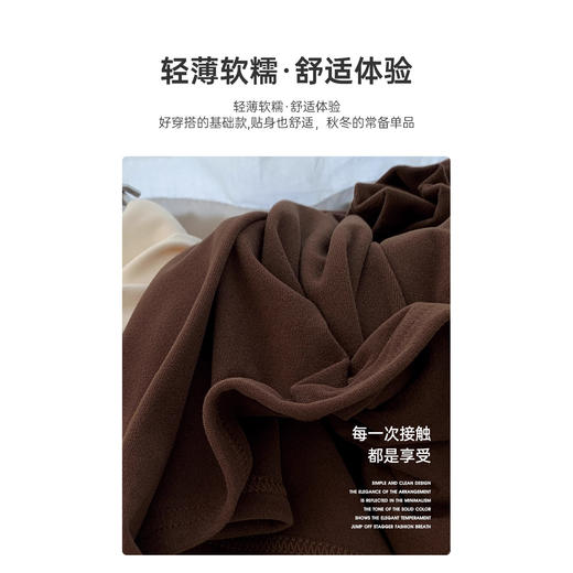 【轻薄软糯❗️精致锁边】半高领打底衫女韩系简约百搭长袖上衣秋冬修身纯色保暖打底内衣。ja 商品图2