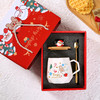 新年🎁【圣诞保温套装】创意圣诞礼盒套 装伴手礼 马克杯水杯礼品 陶瓷卡通圣诞老人咖啡杯杯 商品缩略图9
