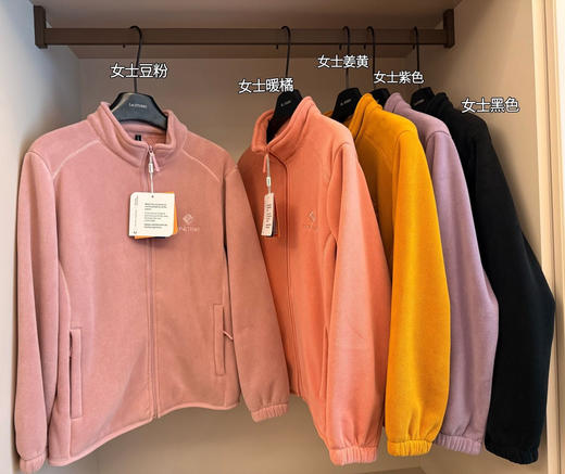 升级男女同款750—900G奥利绒加厚外套 商品图12