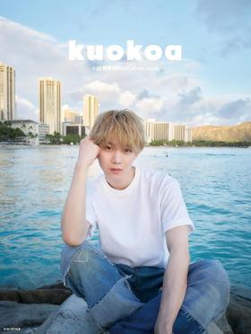kuoka 小越勇輝 official photo book
