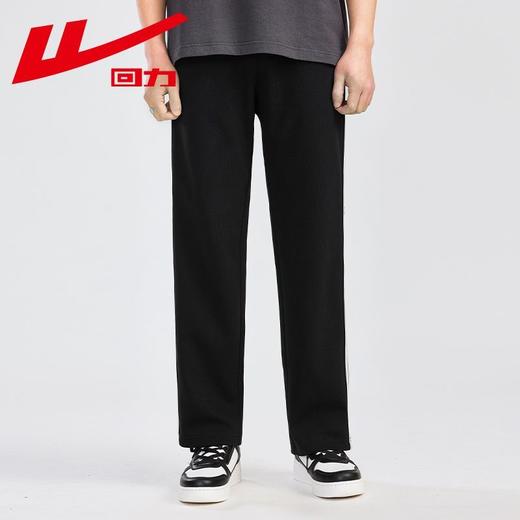 回力休闲裤子男潮牌2025新款抽绳运动裤夏宽松直筒灰色卫裤男春秋 商品图8