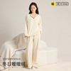 【保暖舒睡，细腻柔滑】【1000g高品质】印篱YINGLI秋冬新款男女款双面暖暖绒V领家居服聚暖发热睡衣套装 商品缩略图5