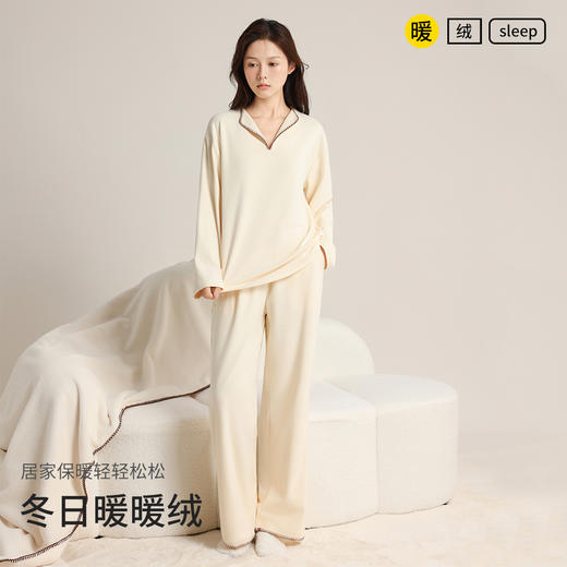 【保暖舒睡，细腻柔滑】【1000g高品质】印篱YINGLI秋冬新款男女款双面暖暖绒V领家居服聚暖发热睡衣套装 商品图5