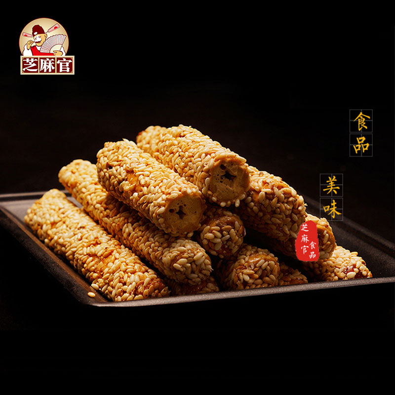 芝麻杆 重庆特产老式小吃85g袋装怀旧零食