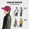 【件件底价，童装双倍积分】多多家男童打底衫抗菌2025秋冬新款冬装儿童中大童长袖T恤内搭潮11211 商品缩略图1