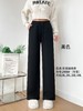 【YW】无忧购羊绒超细条妈妈裤加绒保暖保暖休闲直筒裤2908#（截单后3-5天发货） 商品缩略图4
