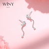 Winy 足银999耳针s925恋蝶耳钉配证书送女友闺蜜节日生日礼物 商品缩略图0