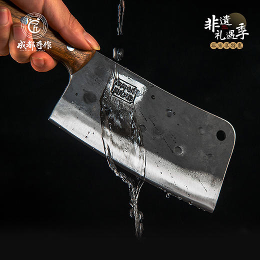 #非遗礼遇季#【周光兴作刀具】成都手作周光兴作大师系列/大厨切片刀/480斩骨刀/170多用尖刀  切菜切肉砍骨剁骨剔  骨刀【非遗技艺】【手工锻打】锰钢夹钢老式刀具  清仓活动售完即止 商品图2