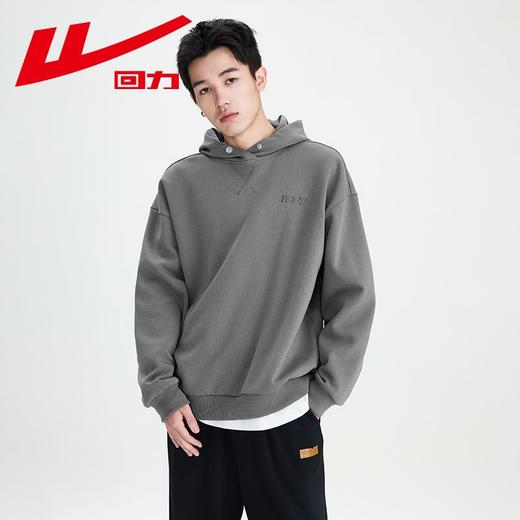 回力连帽卫衣男2025新款重磅宽松黑色春秋款上衣美式潮牌刺绣外套 商品图7