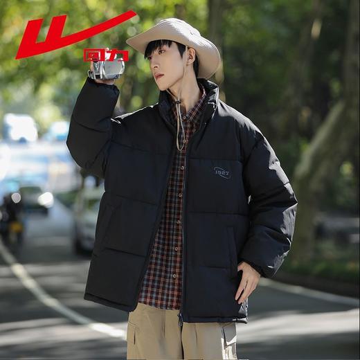 回力棉服男款冬季外套加厚保暖面包服男士棉袄子男生防风防寒棉衣 商品图2