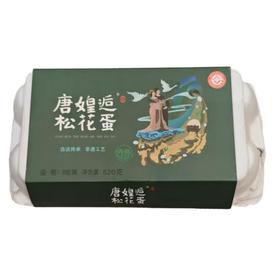 唐媓逅老缸松花蛋8枚 520g/盒