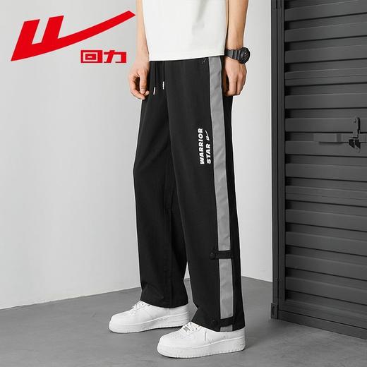 回力美式冲锋裤男2025秋季潮牌工装登山裤宽松大码直筒休闲运动裤 商品图2
