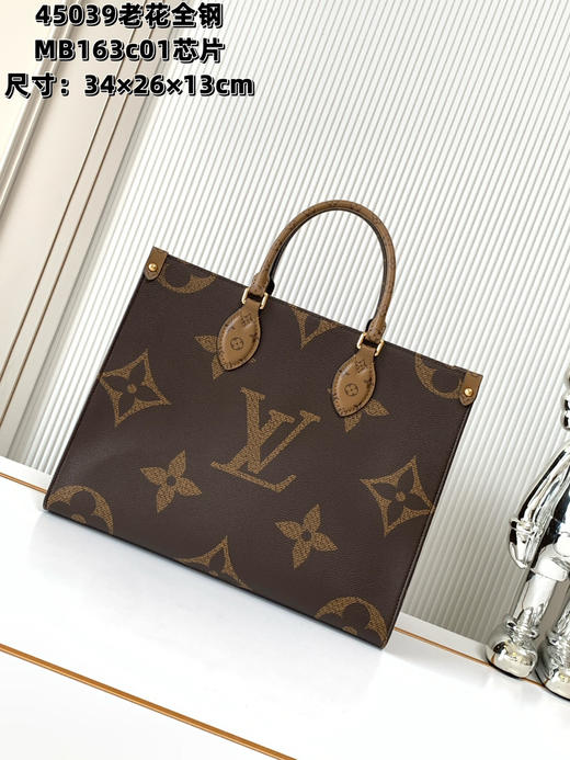 秋冬特惠💰1160 渠道货LV【全钢五金 变码芯片】te级LV 全套包装 M45039老花肩带托特包 Onthego 中号手袋 商品图0