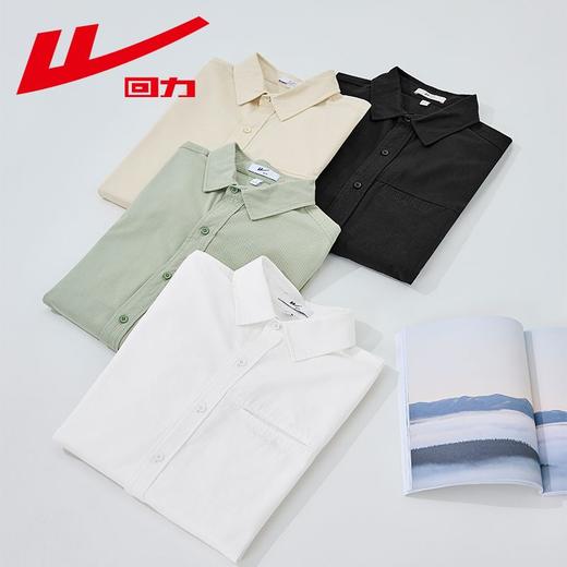 回力长袖衬衫男士2025春秋新款复古重磅休闲衬衣翻领纯棉百搭外套 商品图6