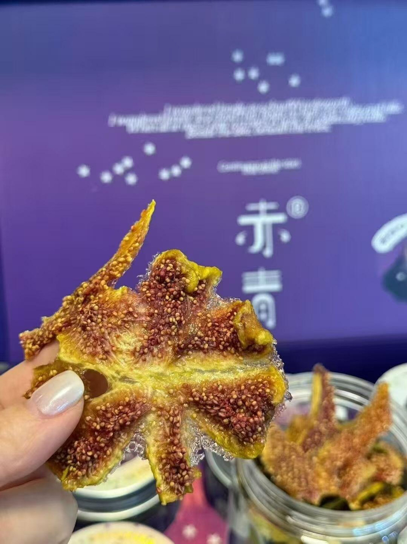 巴劳奈无花果干，零添加、满是果肉的清甜。