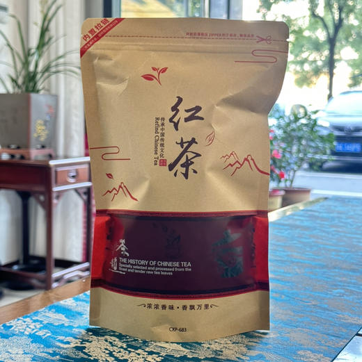 中国红茶｜【正山小种】桐木原产/地理好茶/传统工艺/纯正松烟香桂圆味/地域特色明显/汤色橙红透亮/滋味醇厚生津～礼赠办公商务自用皆宜！规格：150g*1包 一提拍2包，新老包装随机 商品图0