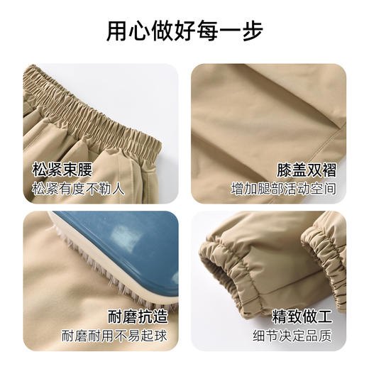 MUBENMI软壳冲锋裤 商品图6