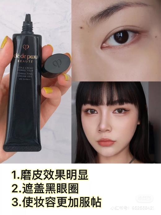 C-PB新版长管隔离 商品图1