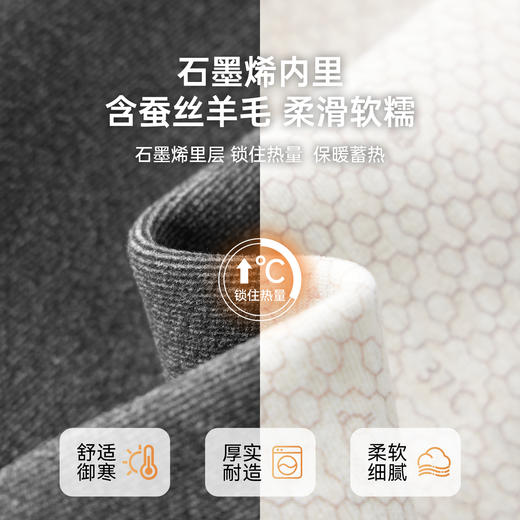 【件件底价，童装双倍积分】多多家男童加绒运动裤2025秋冬季新款儿童刺绣卫裤男孩保暖裤子厚11358 商品图3