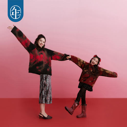 徐悲鸿联名年衣童装亲子毛衣冬装新中式羊毛针织衫大展鸿图毛衣 商品图2