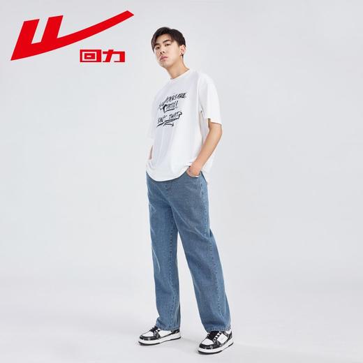 回力牛仔裤男2025秋冬新款加绒加厚美式高街宽松直筒阔腿休闲裤子 商品图8