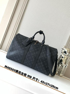 秋冬特惠💰中号45cm💰1430 大号50cm💰1530 特大号55cm💰1630 渠道级LV【精钢五金 MB163c01变码芯片】M40569 M40568 M40605黑花旅行手提包