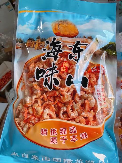 港岛姑娘 剑虾虾仁干自然无盐晒干海虾干货手工晒制原汁原味0.5斤/包 商品图0