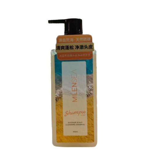 米蓝希 硫磺头皮净澈洗发水 400ml/瓶 商品图0