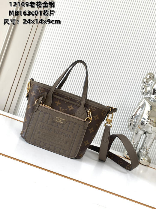 秋冬特惠💰1380 渠道级LV【全钢五金 变码芯片】te级LV 全套包装 M12109 老花 Neverfull Bandoulière Inside Out BB手袋 商品图0