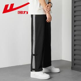 回力美式冲锋裤男2025秋季潮牌工装登山裤宽松大码直筒休闲运动裤