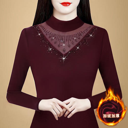 KQL 405H8931洋气修身显瘦打底衫半高领加绒加厚网纱上衣 商品图0