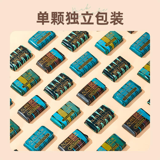 【瘦身 提高代谢 饱腹感】瑞士进口爱普诗纯可可脂特醇黑巧克力98%黑巧小排块片装多规格26g/35g/50g/80g/120g 商品图5