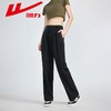 回力窄版阔腿裤女春秋季新款直筒休闲裤黑色高腰垂感长裤西装裤子 商品缩略图6