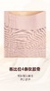 迪兰多蚕丝蛋白薄棉调整型文胸侧收托挺包容固定大胸显小2118472 商品缩略图13