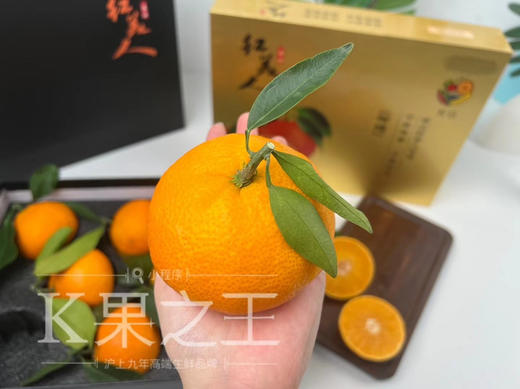 红美人 口感浓郁，嫩如豆腐，饱满多汁 现在正值成熟上市期 主打新鲜 商品图3