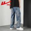 回力牛仔裤男2025新款男士直筒裤春季薄款潮牌宽松休闲裤子男春秋 商品缩略图5