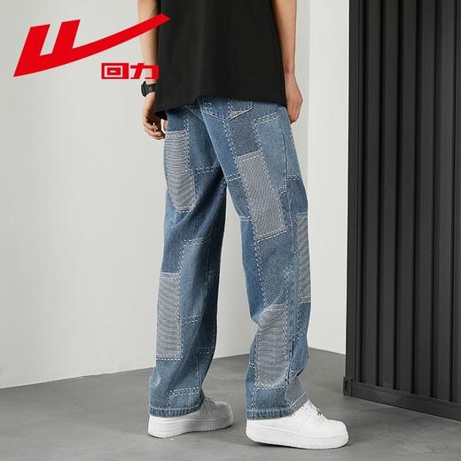 回力牛仔裤男2025新款男士直筒裤春季薄款潮牌宽松休闲裤子男春秋 商品图5