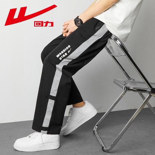 回力美式冲锋裤男2025秋季潮牌工装登山裤宽松大码直筒休闲运动裤 商品图4