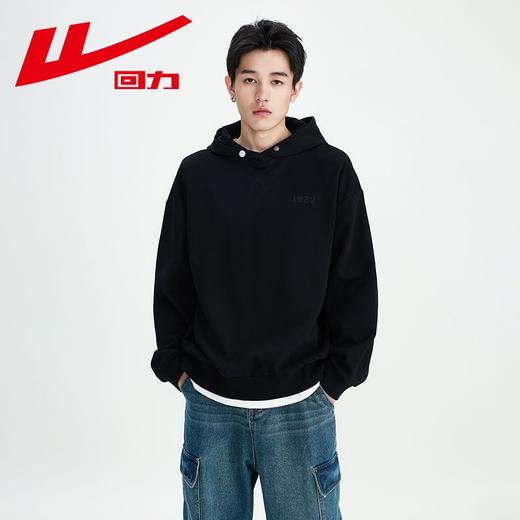 回力连帽卫衣男2025新款重磅宽松黑色春秋款上衣美式潮牌刺绣外套 商品图0