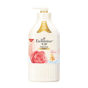 艾诗（Enchanteur）沐浴露 加倍滋润葡萄籽油香水沐浴乳女 臻爱花香650g /个人护理 /身体护理 /沐浴露 商品图7