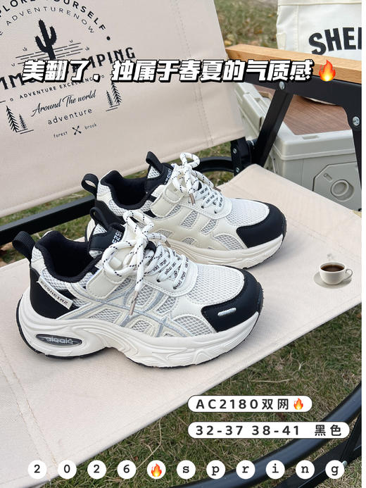 米小晶52180 商品图5