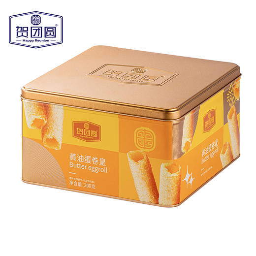 贺团圆黄油蛋卷香酥可口  下午茶点心必备 商品图7