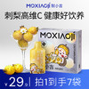 杞里香&默小吉 贵州刺梨原浆210ml盒原浆原汁饮VC 商品缩略图0