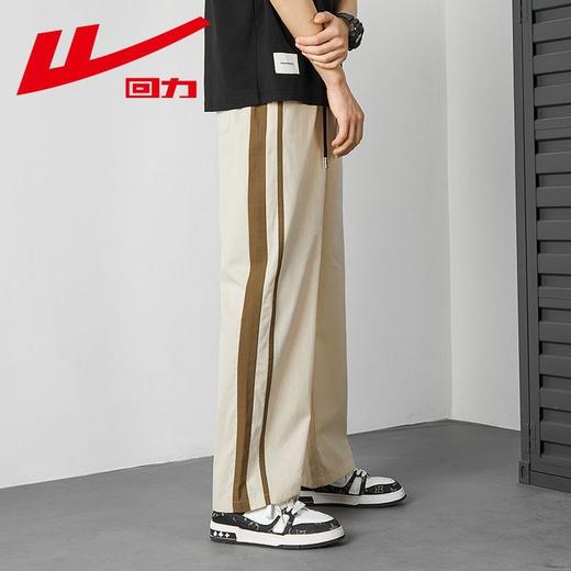 回力裤子男款直筒宽松2025秋季薄款阔腿潮流美式条纹运动休闲长裤 商品图8