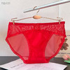 藏不住红花边女士内裤-纪念日百货门店同款167543242 商品缩略图2