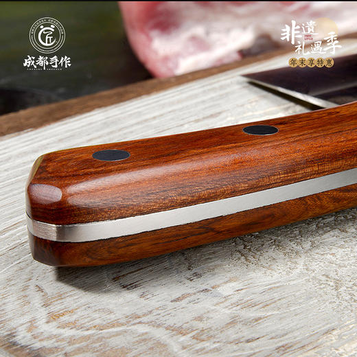 #非遗礼遇季#【周光兴作刀具】成都手作周光兴作大师系列/大厨切片刀/480斩骨刀/170多用尖刀  切菜切肉砍骨剁骨剔  骨刀【非遗技艺】【手工锻打】锰钢夹钢老式刀具  清仓活动售完即止 商品图5