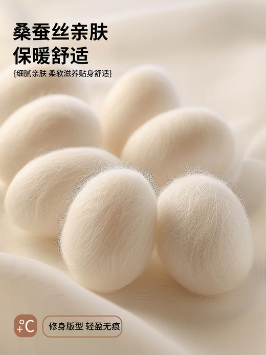 古今保暖裤女磨绒发热秋裤内穿紧身秋冬季加绒棉裤无痕打底裤绒裤 商品图2