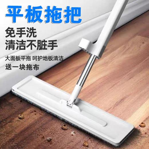 免手洗平板拖把 一拖净吸水懒人地拖拖布拖地神器 1把 商品图0