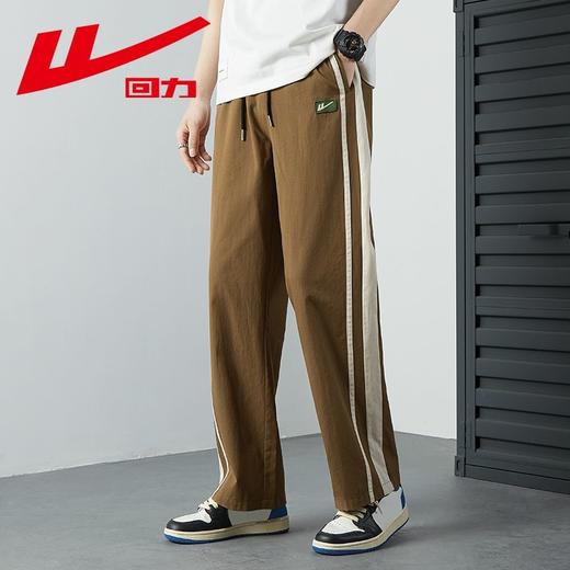 回力裤子男款直筒宽松2025秋季薄款阔腿潮流美式条纹运动休闲长裤 商品图5